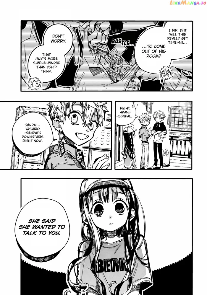 Toilet-Bound Hanako-kun Chapter 96 image 16_optimized